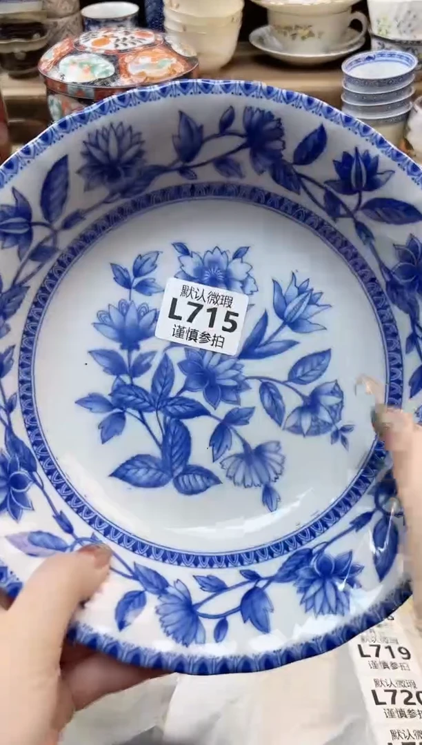 瓷片爱**果         715