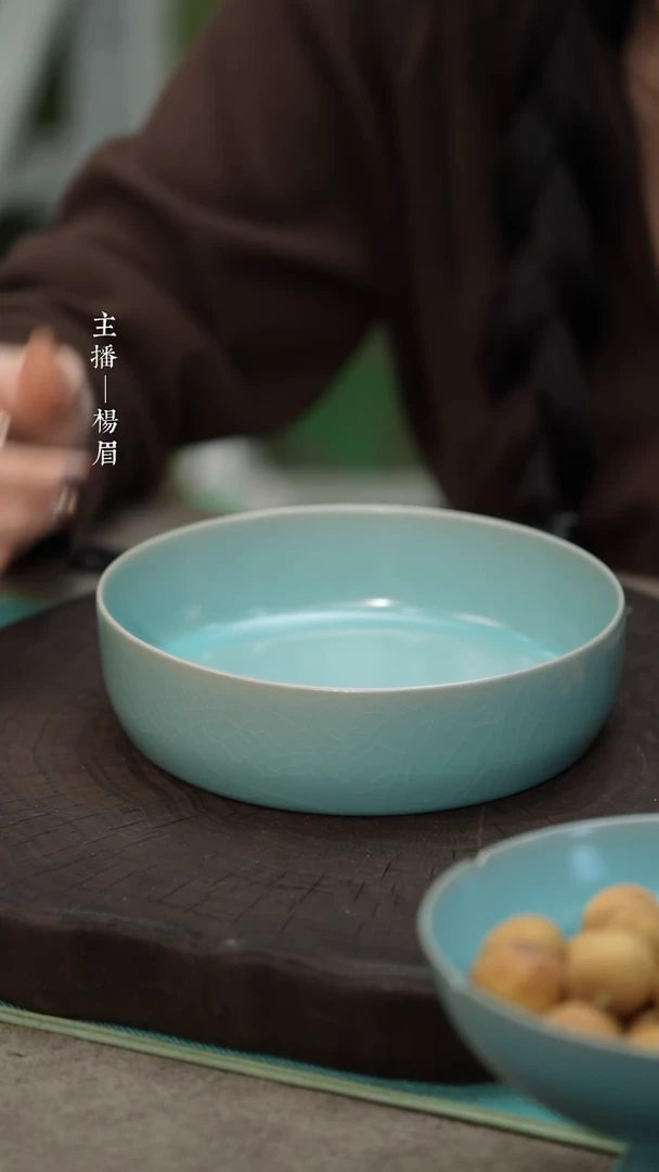 【闪购商品】深腹洗（不完美）——龙眉