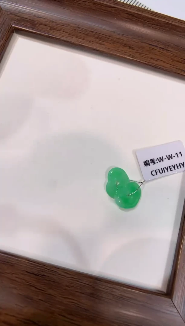 颈饰未镶嵌翡翠爱心一对
