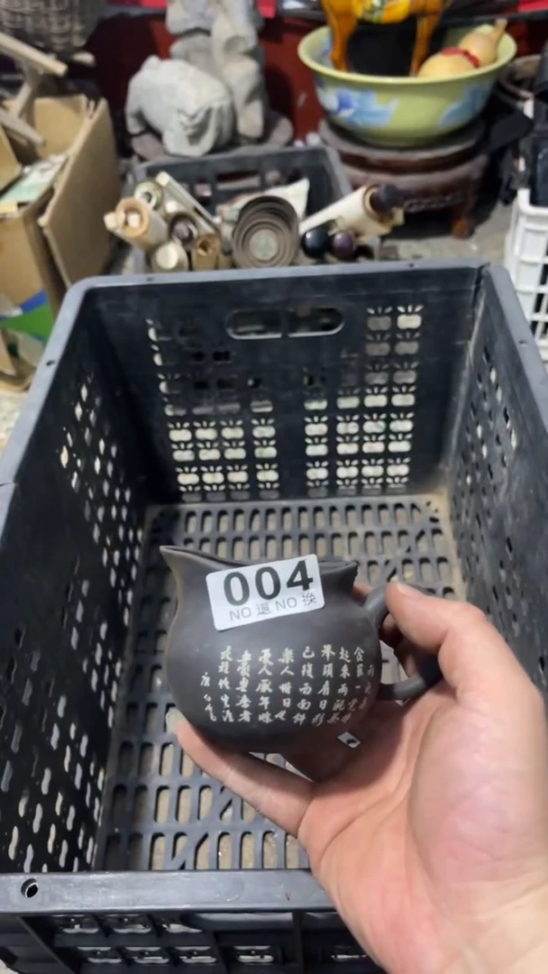 陈*威朗诗旧货铺004