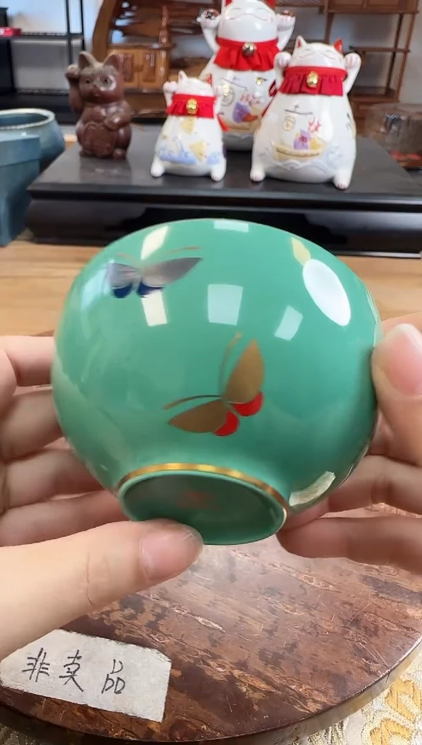 【闪购商品】瓷器瓷器瓷器瓷器