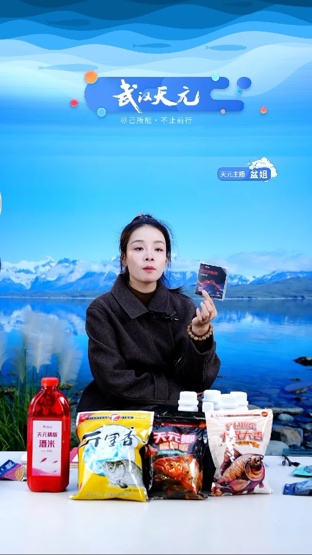 阿*ₔ【闪购】浪尖双胶龙骨缠把带2.0M 桔色