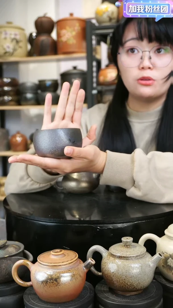 【闪购商品】壶291微瑕 苏橙茶周边.....