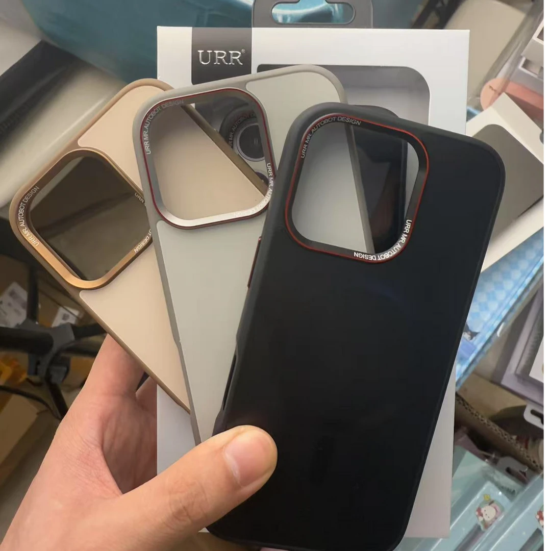 URR磨砂磁吸石墨烯玻璃手机壳