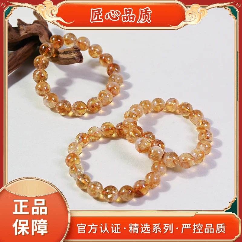 【金凤祥珠宝】SS1999-精美啊赛斯特来水晶手串-多样性只发一件