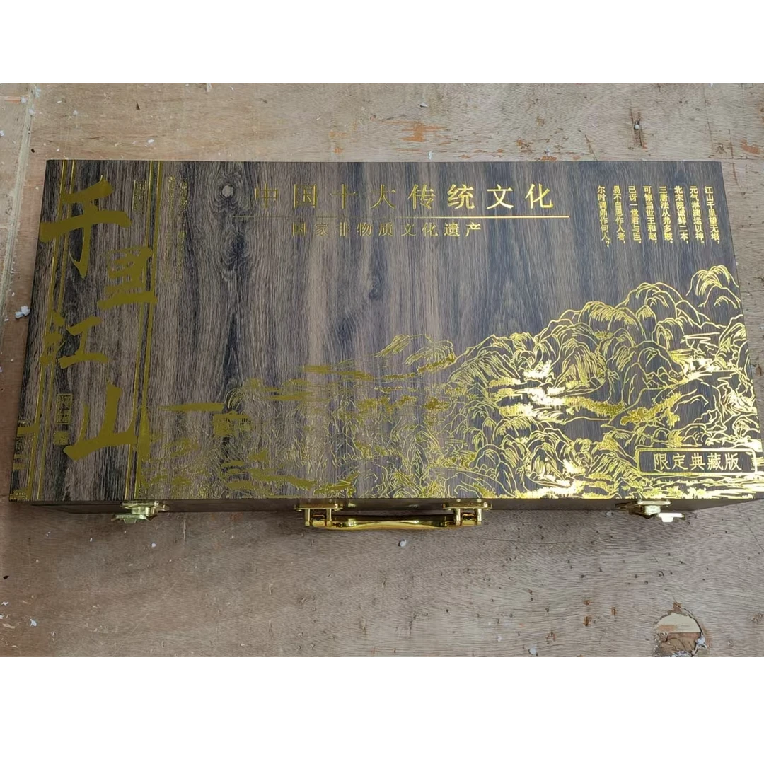 【闪购商品】千里江山羊脂玉瓷盖碗壶套装