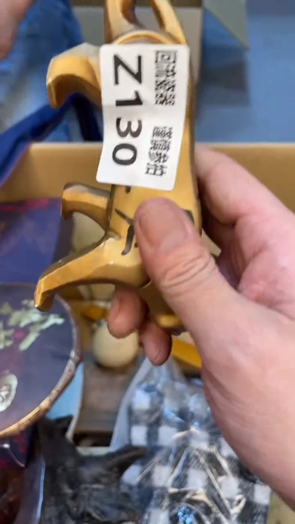 瓷片阿*老崔杂货铺默认微瑕