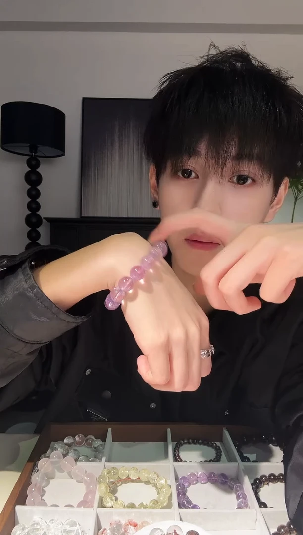 未镶嵌手链水晶1111