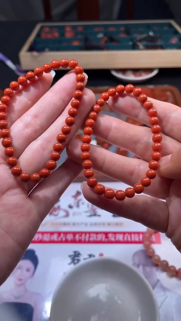 【闪购商品】南红玛瑙手串未镶嵌-20HDJT0132222多样性发其一