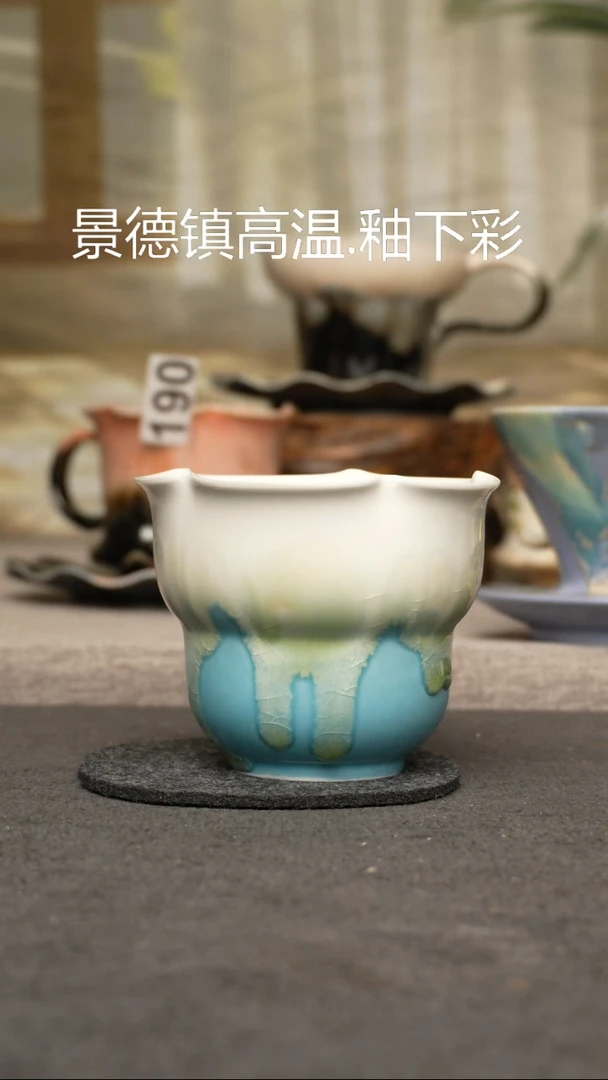 杯子瓷236景德镇手工手创杯子 带冰裂纹