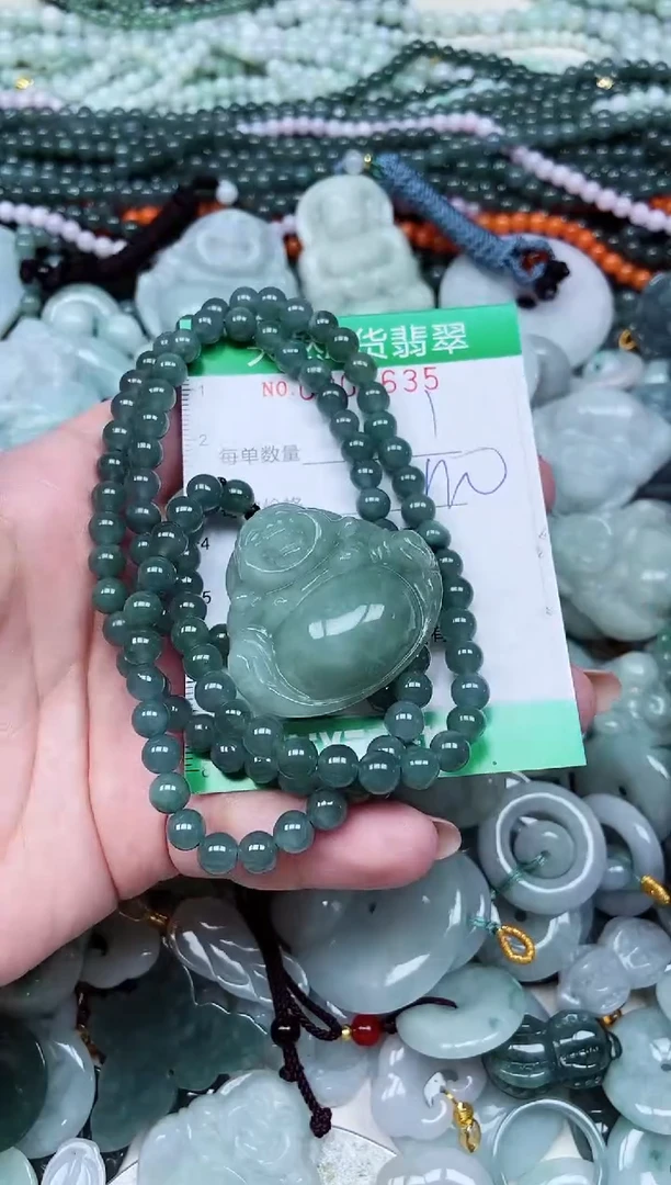 颈饰未镶嵌翡翠┽****逝天然A货 支持复检