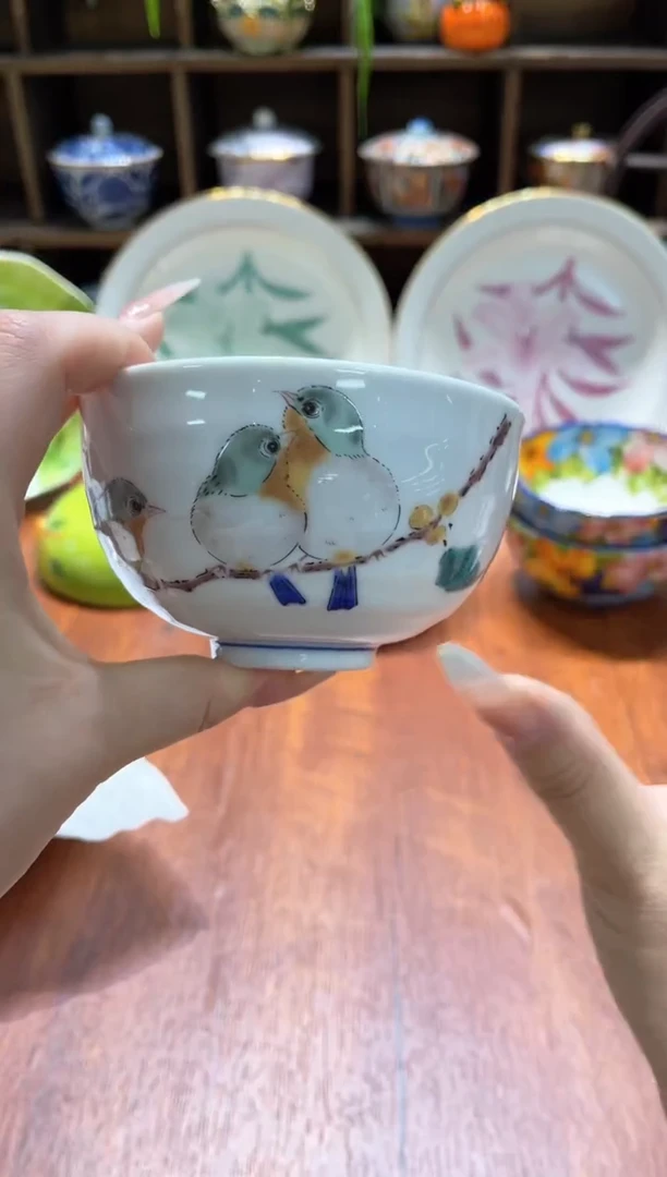 福雀碗了了了了了了了了