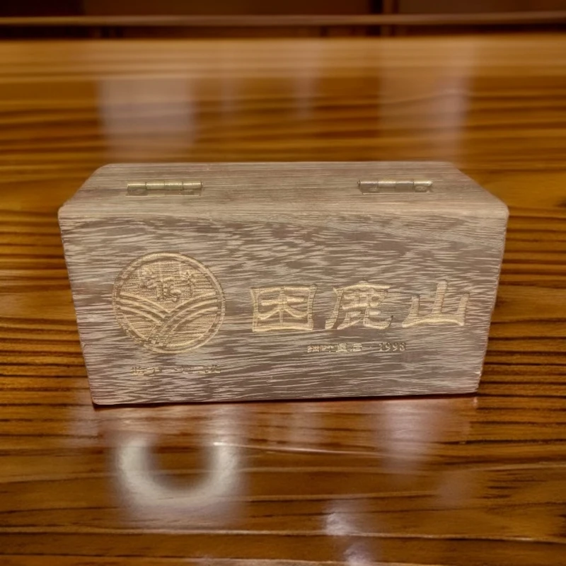 老马帮5.281998困鹿山细叶皇后古树生茶龙珠8G*8颗/64G盒