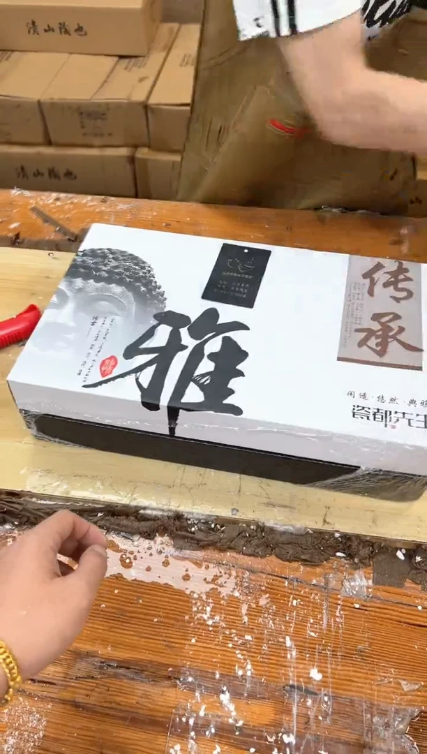 1孤品商品链接@@@@@@@@