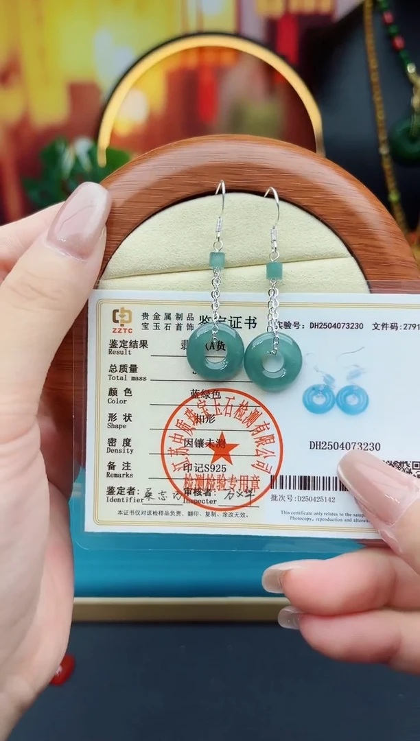 翡翠银S925镶嵌耳饰811000