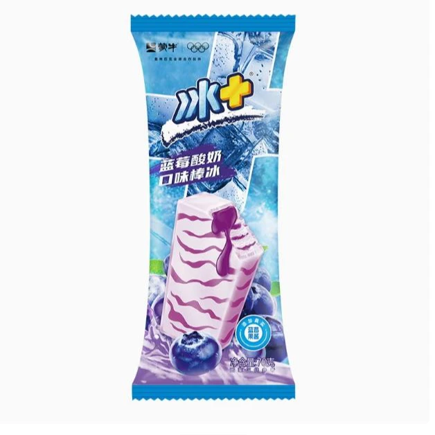 蒙牛冰+葡萄酸奶山楂味黄皮柠檬