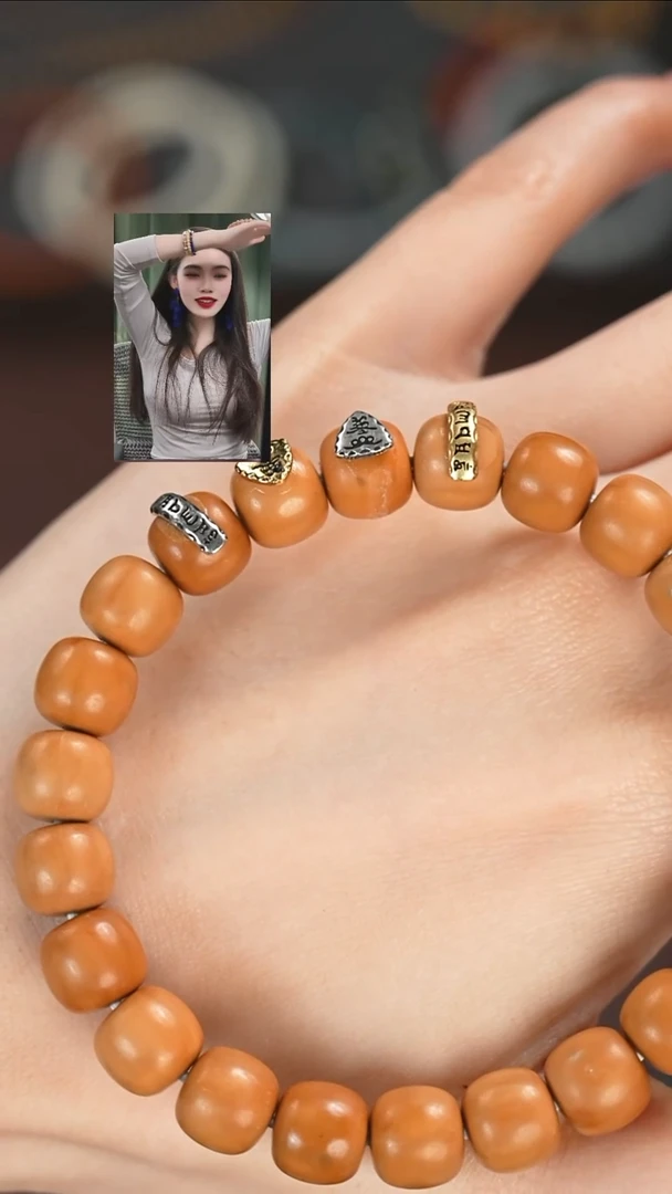 【闪购商品】猴头核桃手串1111111111