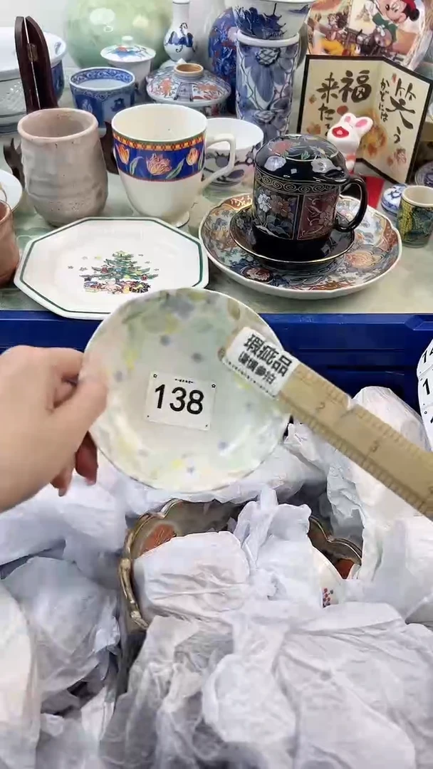 【闪购商品】瓷片138...........