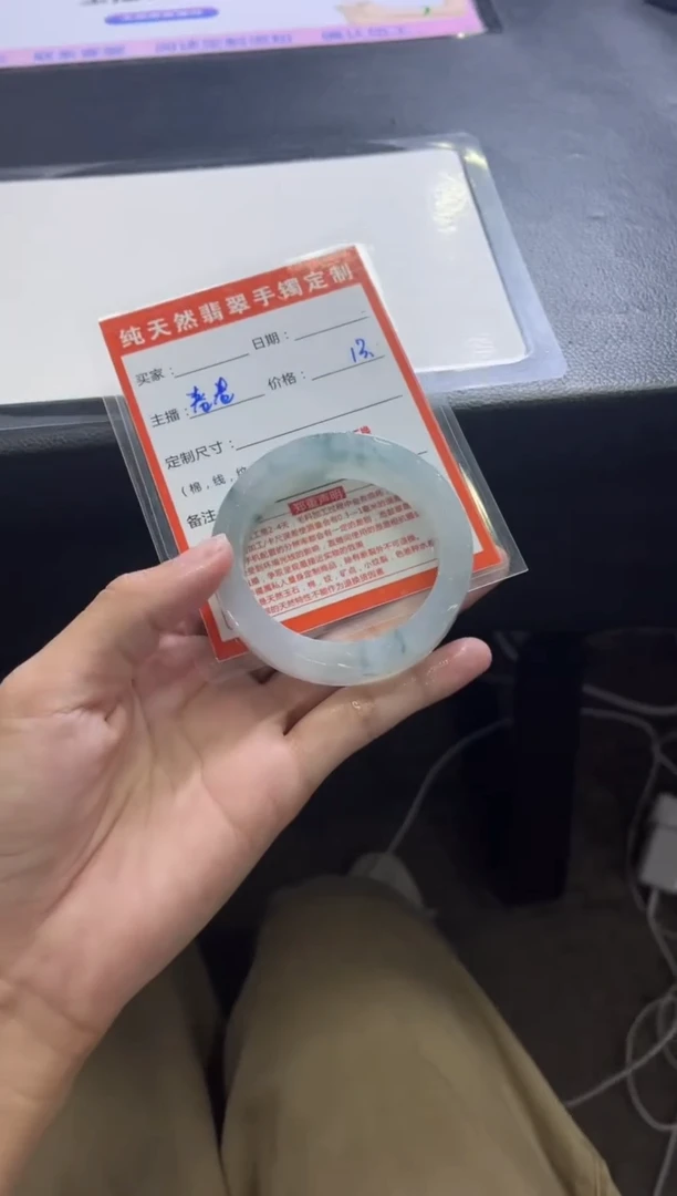 未镶嵌手镯定制翡翠陈*花定制手镯不退不换