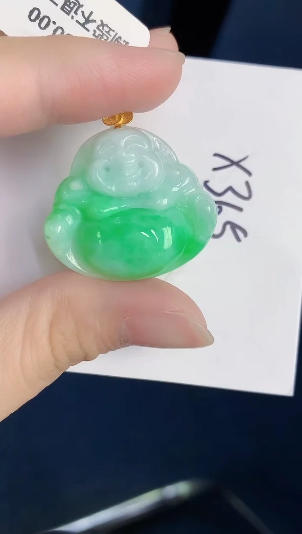 颈饰18K金镶嵌翡翠天然翡翠缅甸A货