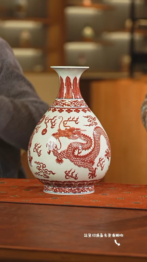 【闪购商品】九鸣瓷艺中心——古窑专场