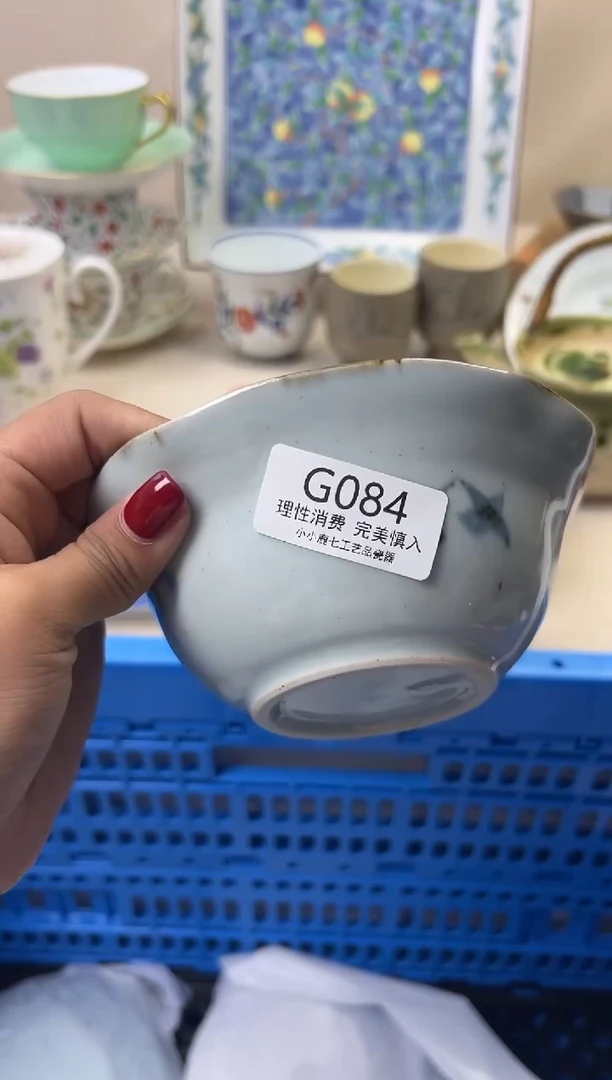 瓷诗**方084GGGGGGGGGGGG