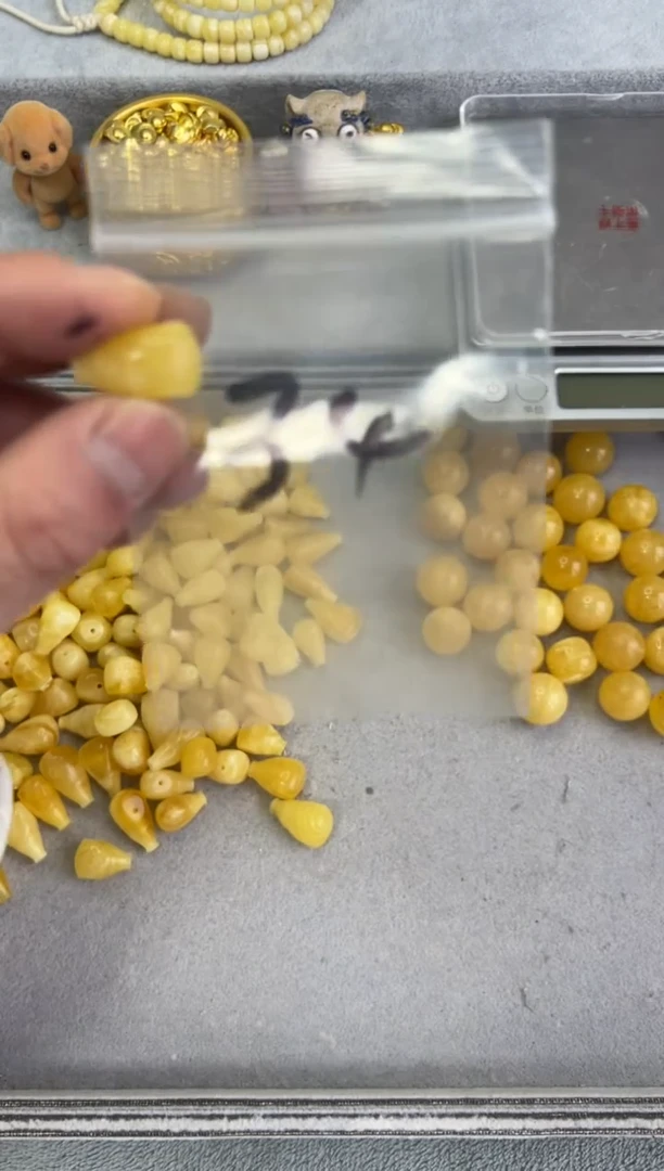 【闪购商品】蜜蜡裸石未镶嵌qqqqqqqq34