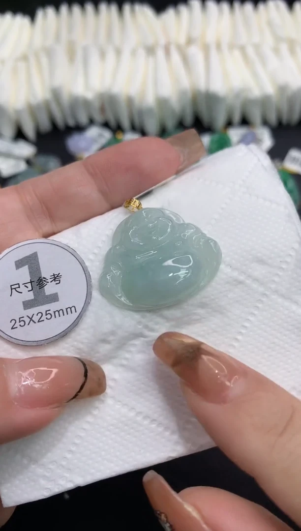 吊坠(不含链)18K金镶嵌翡翠111