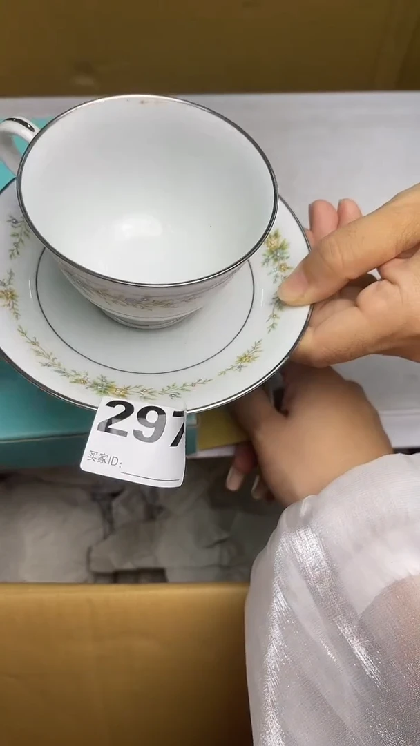 @**@满18米包邮一单一付