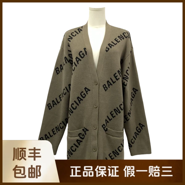 妃鱼/巴黎世家/棉/外套/95新/沐九24