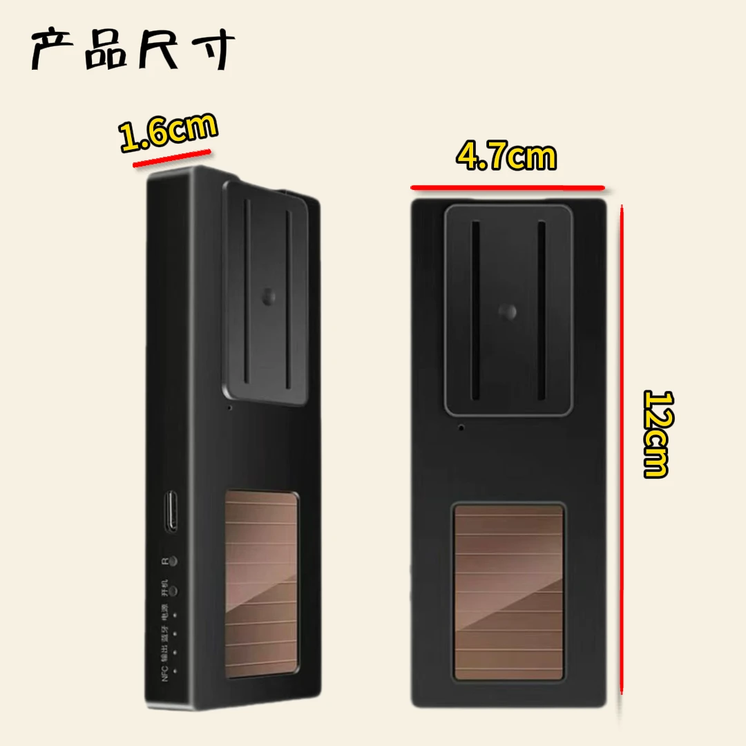一机在手 说走就走 实用汽车用品汽车钥匙智能遥控配件