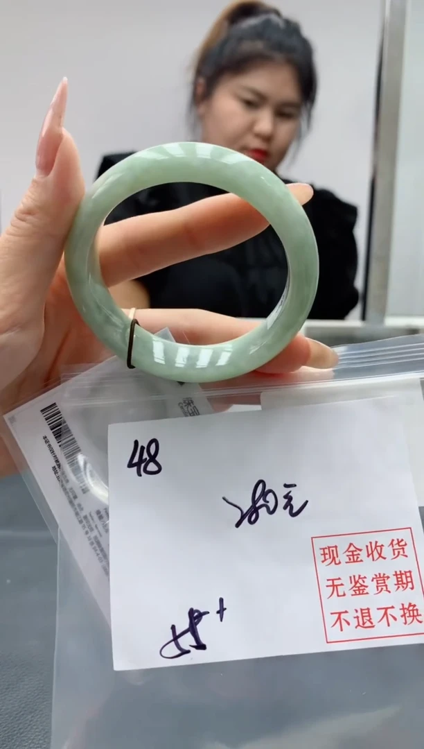 定制翡翠未镶嵌毛货手镯需精细抛光/手镯48