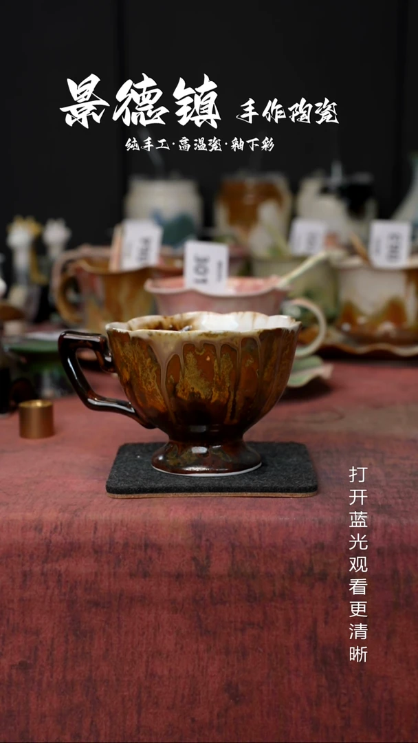 原创景德镇手工高温陶瓷434