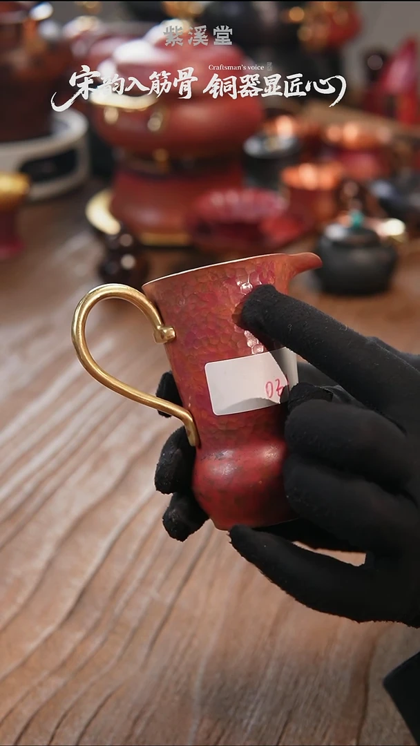 铜产品铜产品铜产品