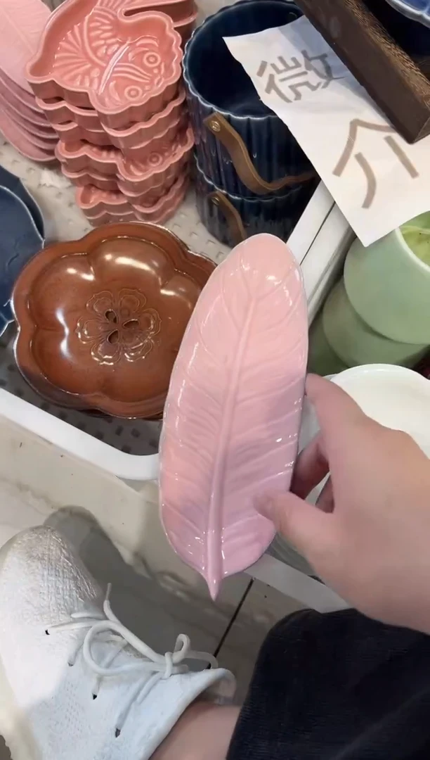 瓷片微瑕商品 介意勿拍