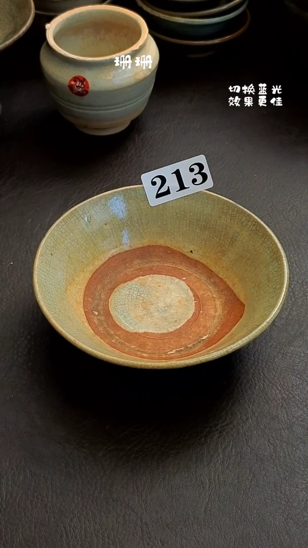 纯棉卍****卍珊珊漂漂亮亮的瓷器编号213