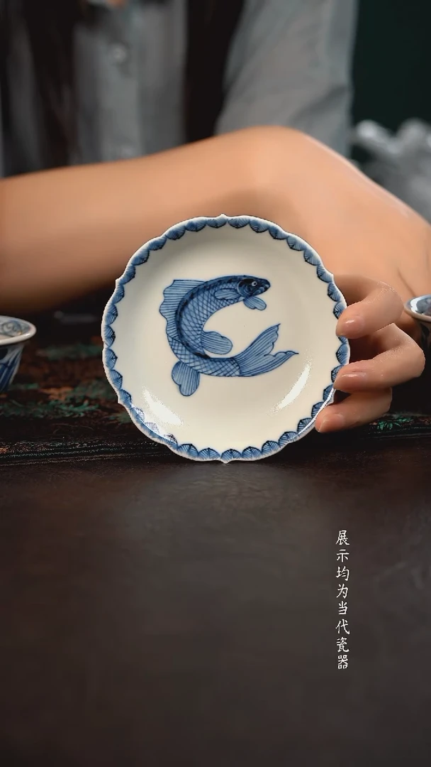 雲山敬古千叶纹鲤鱼葵口杯垫