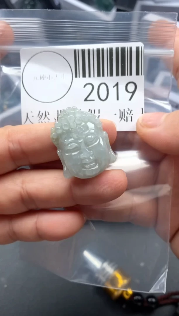 吊坠(不含链)未镶嵌翡翠2019