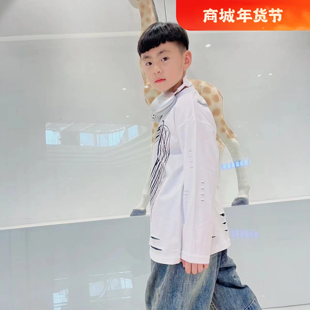 小敏家潮童馆NO退NO换编码拍