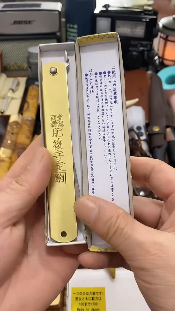 瓷片闪购商品  如图所示