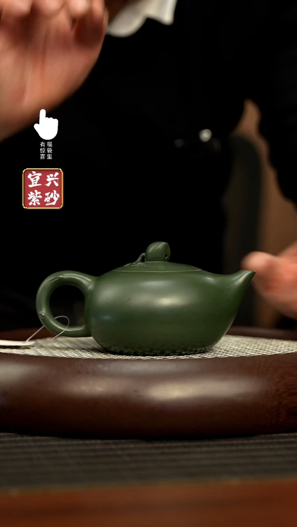【闪购商品】紫砂壶h3268h3268h3268