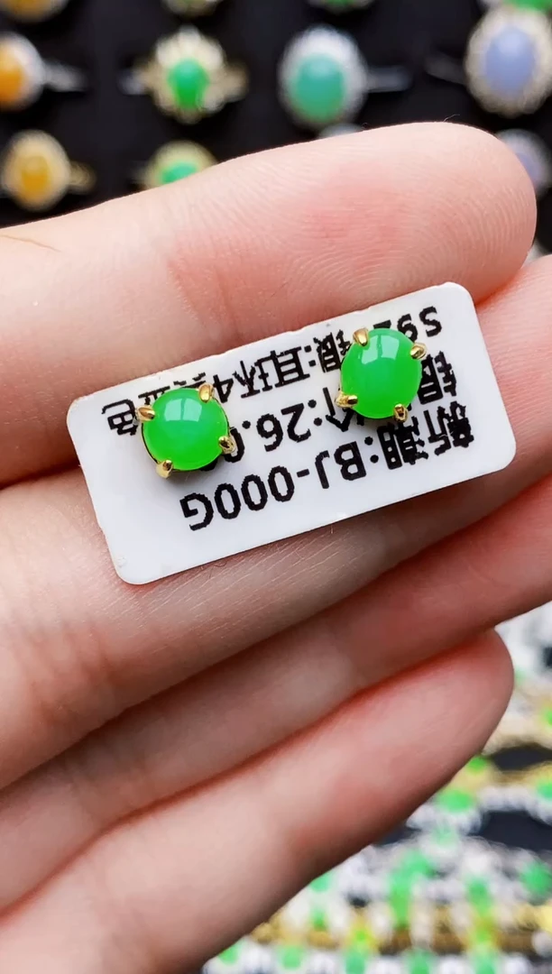 银S925镶嵌戒指翡翠6209