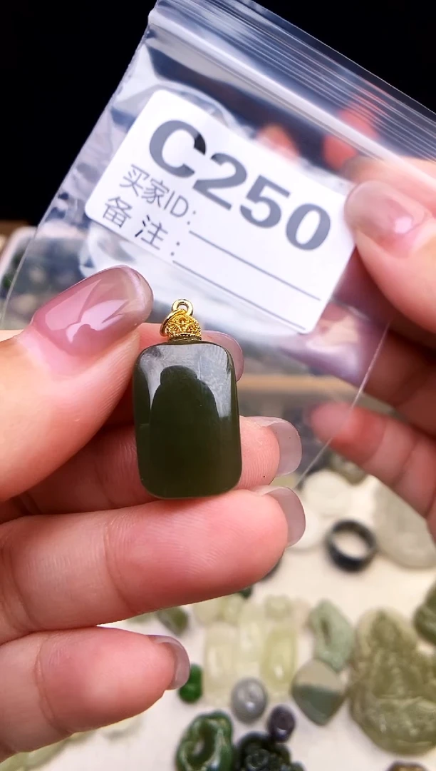 颈饰未镶嵌和田玉我***予1