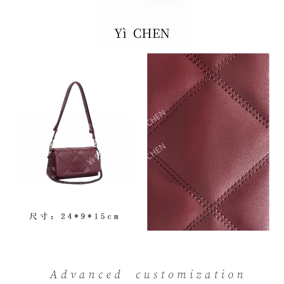 【Yì CHEN】QYX-98051-酒红色简约时尚女士新款轻奢单肩斜跨包
