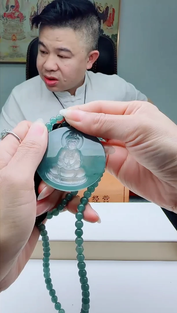 颈饰未镶嵌翡翠多样性发其一