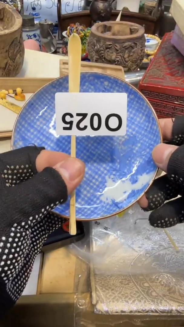 其他D****d瓷中古艺术工艺美术品