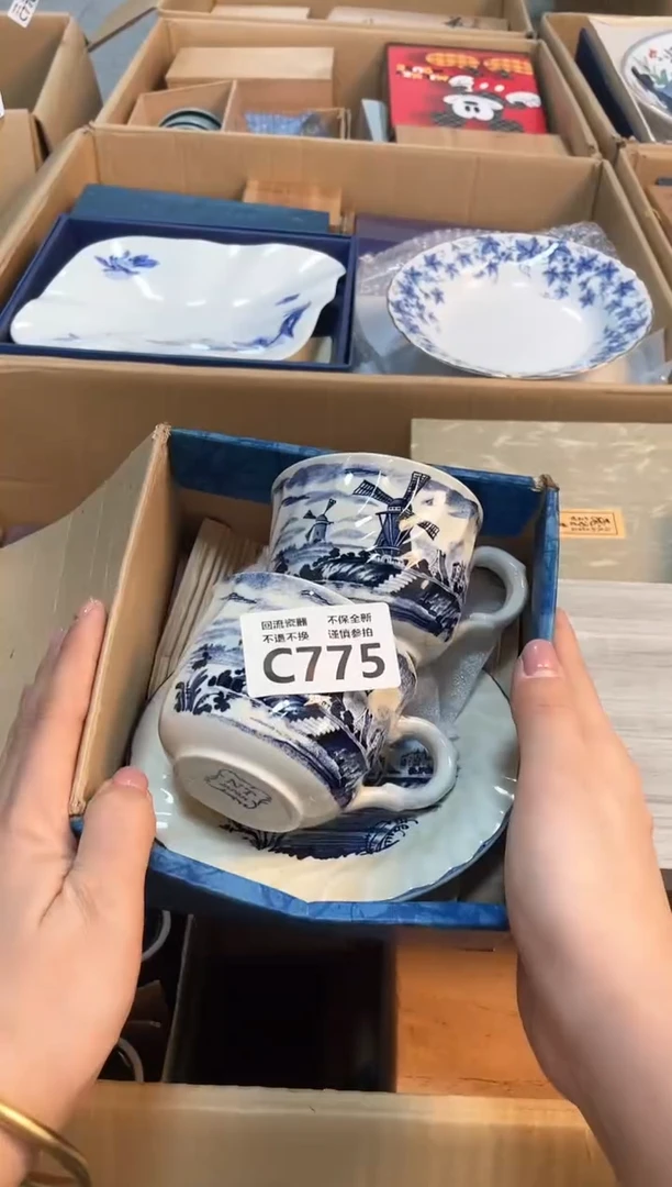 【闪购商品】闪购闪购闪购闪购