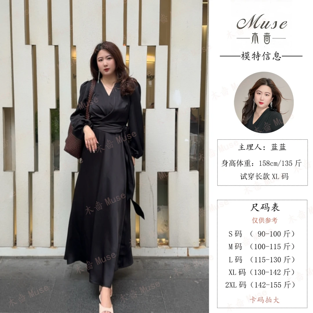 木啬【女王】秋款长袖气质绑带收腰斜裁连衣裙显瘦缎面赫本风流光风
