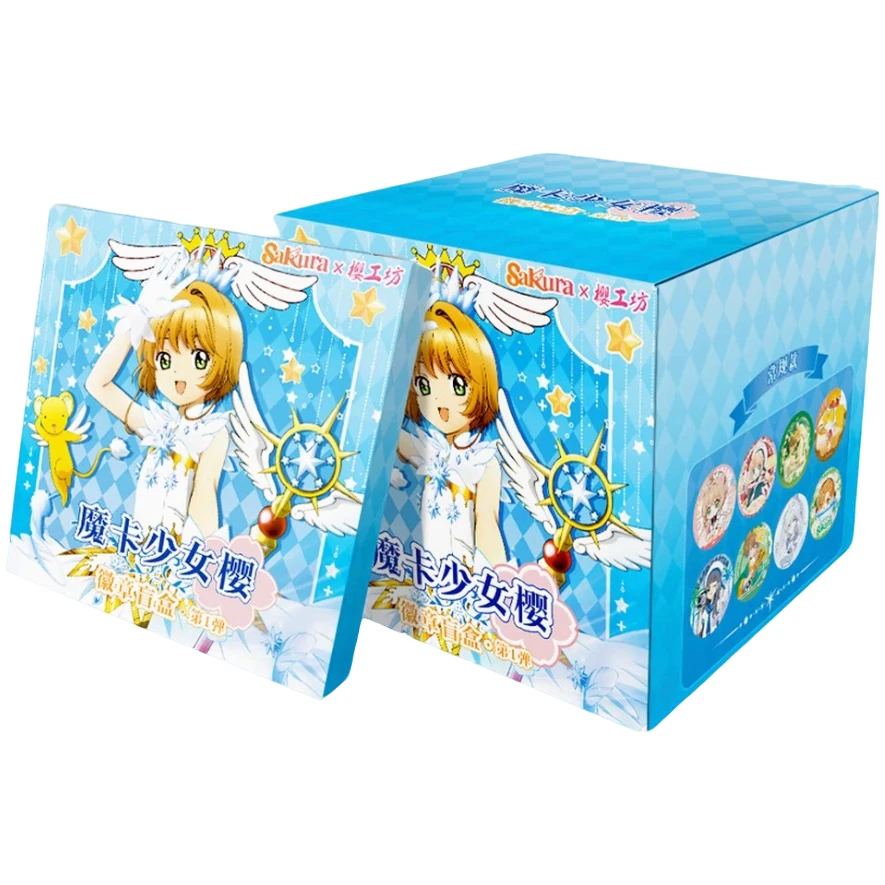 哈【平拆/玩法】樱工坊·魔卡少女樱第一弹吧唧盲盒二创（默认代拆）