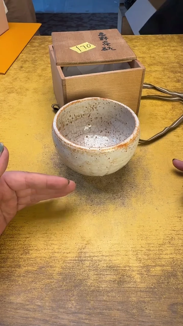 瓷器瓷瑕疵老破破170